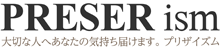 プリザーブドフラワーのことなら「PRESERism」におまかせください。ギフトや贈り物にぴったりのプリザーブドフラワーをご用意してあります。プリザイズムは「大切な人へあなたの気持ち届けます。」